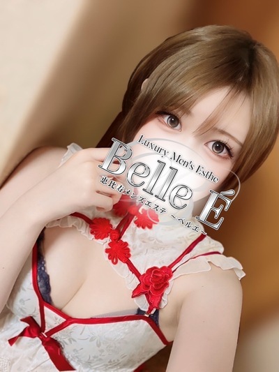 葉月れむさんの写真
