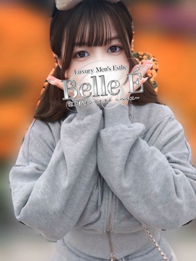 花園ことりさんの写真