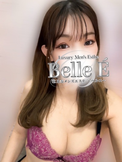 綾川みなさんの写真