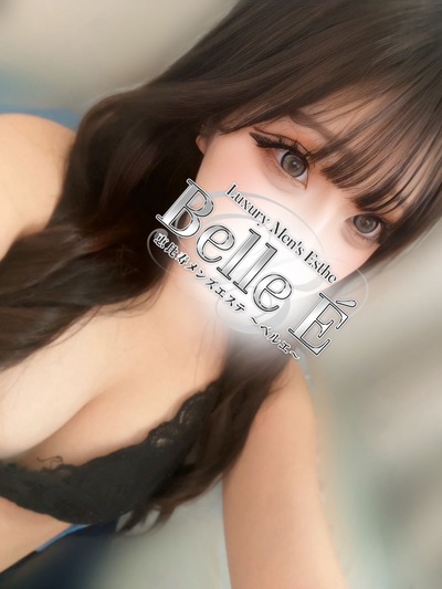 花園ゆいなさんの写真