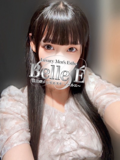華宮あいかさんの写真