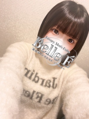 さんの写真