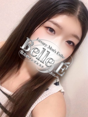 さんの写真