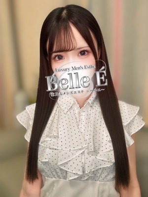 さんの写真
